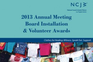 NCJWLA Board Meeting